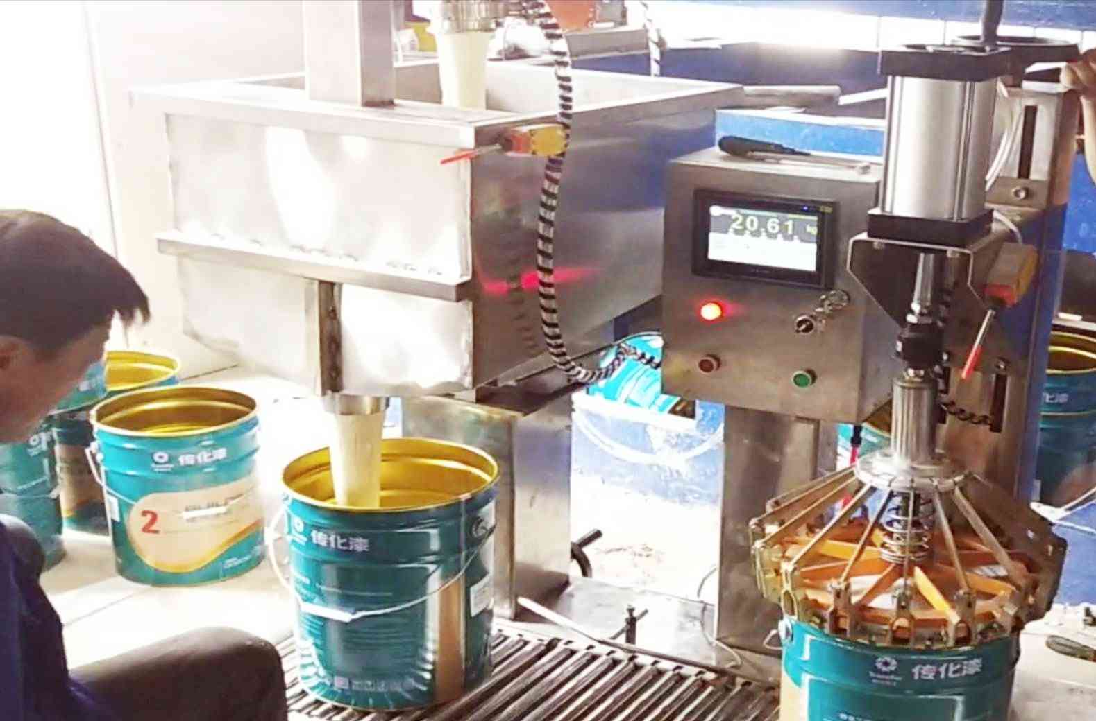 真石漆包裝機(jī)